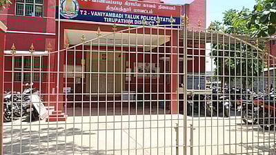 வாணியம்பாடி காவல் நிலையம் மூடல்: பெண் ஆய்வாளருக்கு கரோனா தொற்று