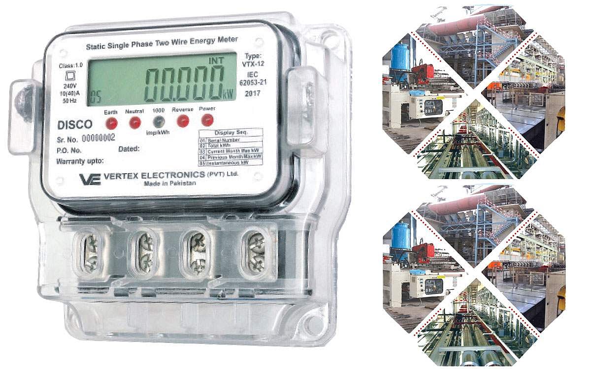 தொழில்கூடங்களில் பயன்பாட்டு மின் யூனிட்டுகளுக்கு மட்டுமே கட்டணம்