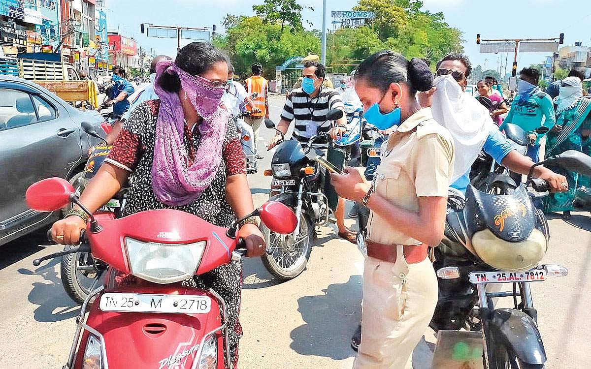 தேவையில்லாமல் ஊர் சுற்றினால்... கண்டுபிடிக்கும் புதிய செயலி!