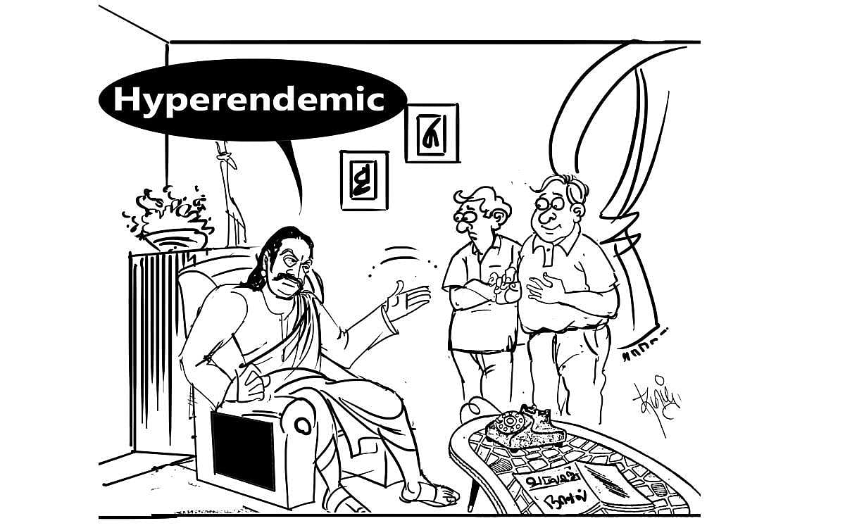 வாங்க இங்கிலீஷ் பேசலாம் - 240