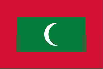 மாலத்தீவில் கரோனாவுக்கு முதல் பலி