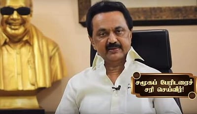 கரோனா காலத்தில் அரசியல் செய்யாமல் சமூகப் பேரிடரைச் சரி செய்வீர்: மு.க.ஸ்டாலின் வலியுறுத்தல்