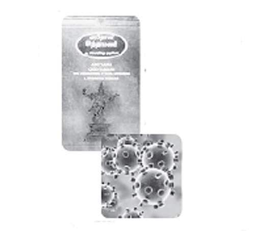 கிருமி கண்ட தமிழன்!