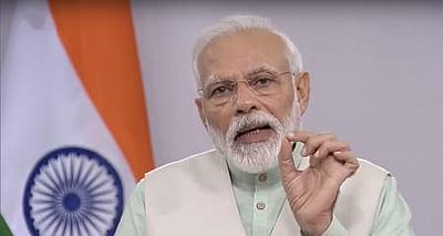 பிரதமர் மோடி உரை - நேரலை...