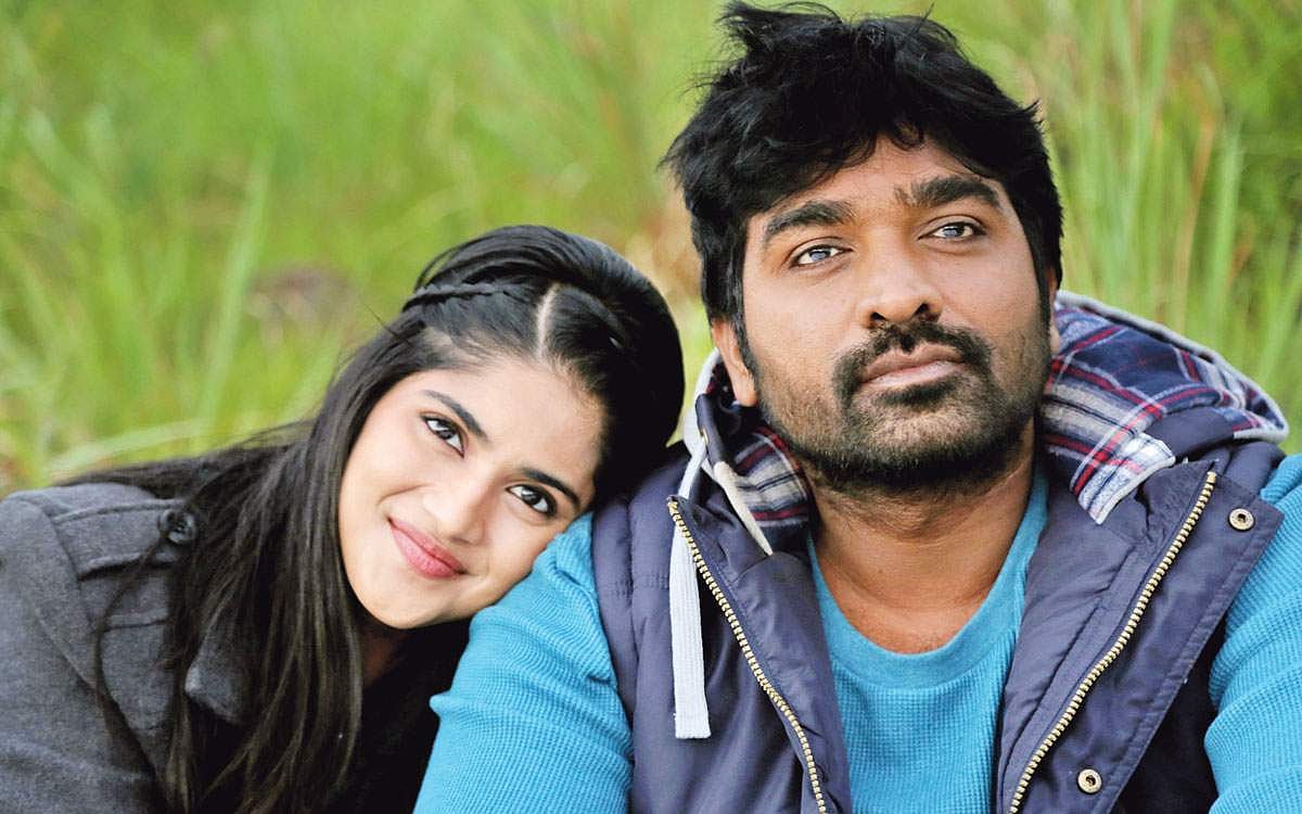 எல்லா சூழலிலும்  மனிதனுக்கு நெருக்கடி!