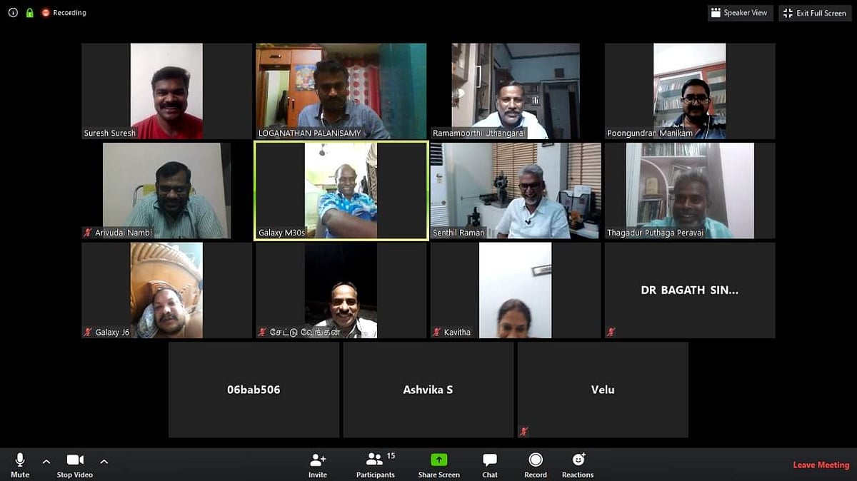 களைகட்டி வரும் இணையவழி இலக்கியக் கூட்டங்கள்!