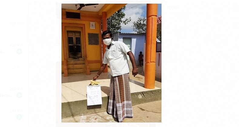 திருநெல்வேலி அருகே கரோனா நிவாரணத்திற்காக உண்டியலில் பணம் சேர்க்கும் கிராம மக்கள்!