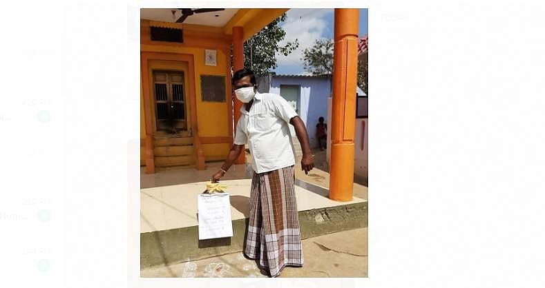 திருநெல்வேலி அருகே கரோனா நிவாரணத்திற்காக உண்டியலில் பணம் சேர்க்கும் கிராம மக்கள்!