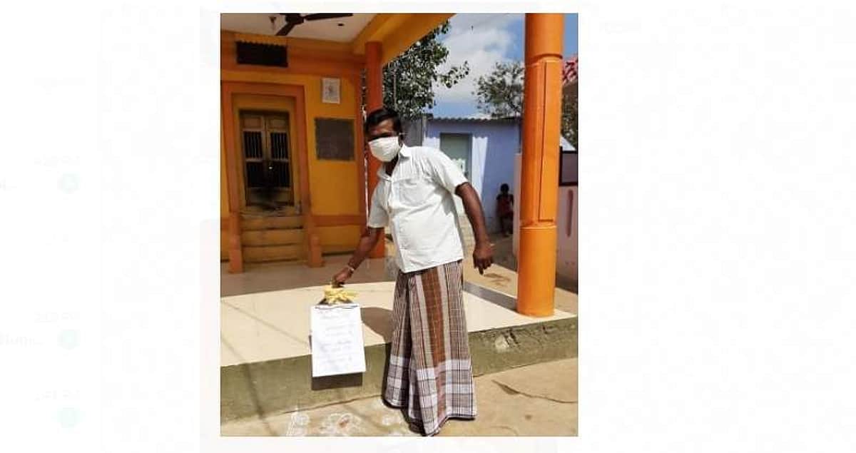 திருநெல்வேலி அருகே கரோனா நிவாரணத்திற்காக உண்டியலில் பணம் சேர்க்கும் கிராம மக்கள்!