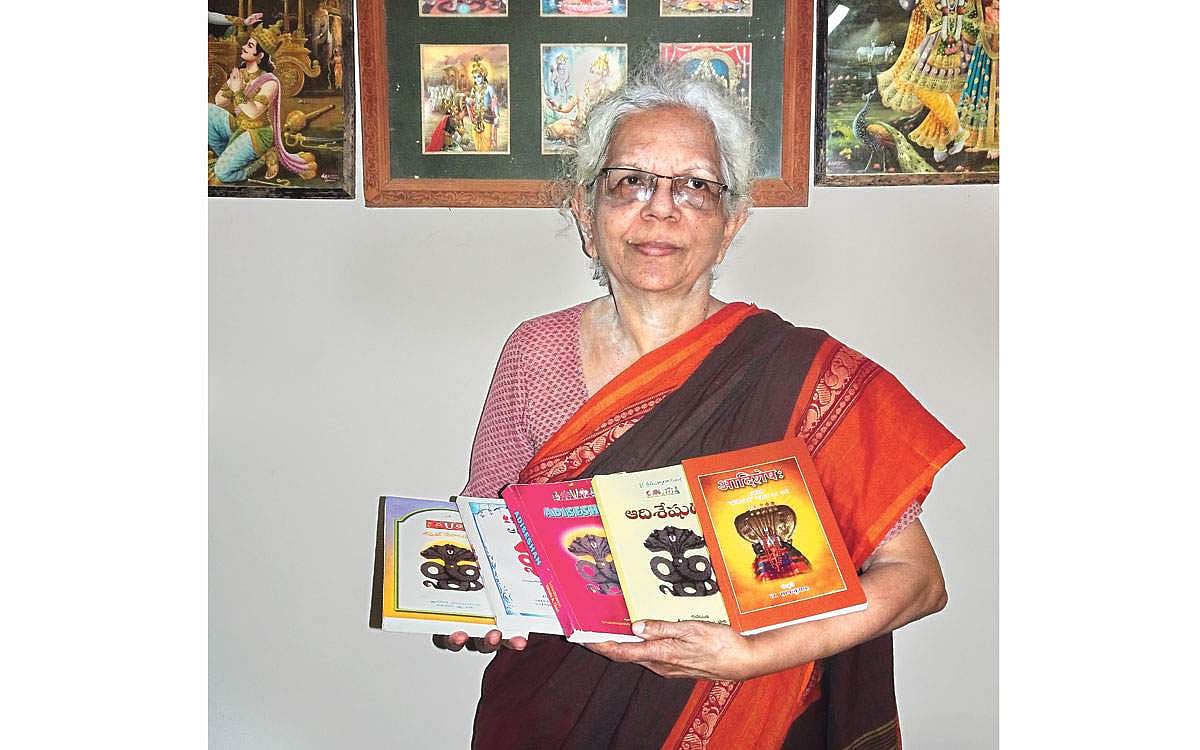 ஆதிசேஷனுக்கு ஓர் புத்தகம்!