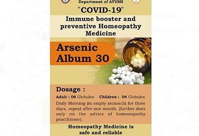 கரோனாவில் இருந்து தற்காத்துக்கொள்ள ஹோமியோபதி மருந்து!