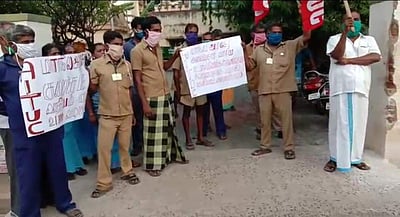 ஆண்டிபட்டியில் ஏ.ஐ.டி.யு.சி சங்கத்தினர் ஆர்ப்பாட்டம்