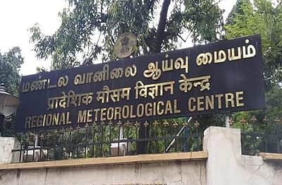 தமிழகம் மற்றும் புதுவைவில் அடுத்த 2 நாள்களுக்கு மழைக்கு வாய்ப்பு 