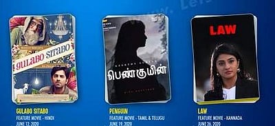 அமேசான் பிரைமில் நேரடியாக வெளியாகும் புதுப்படங்களின் பட்டியல் வெளியீடு!