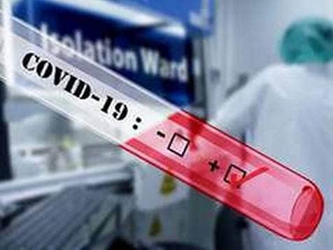 ராஜஸ்தான், பிகார், உத்தரகண்ட், அசாம் மாநிலத்தில் கரோனா பாதிப்பு நிலவரம்