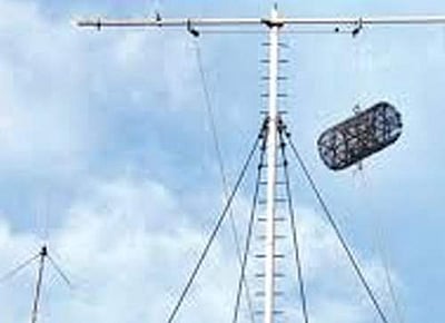 கடலூர் துறைமுகத்தில் ஒன்றாம் எண் புயல் எச்சரிக்கை கூண்டு ஏற்றம்