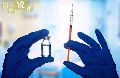 மிக முன்னதாகத் துவங்கியுள்ள அமெரிக்கத் தடுப்பூசி ஆய்வு