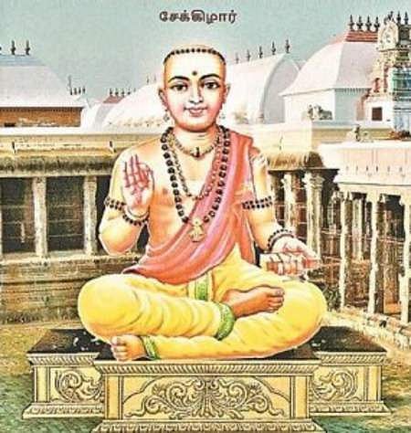 சேக்கிழாரும் ‘பொய்யாமொழியும்’!