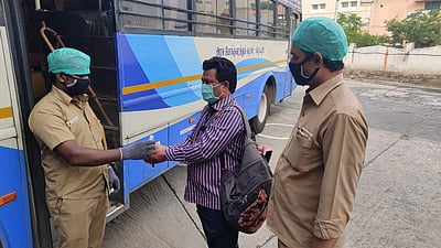 கிருஷ்ணகிரியில் இருந்து திருப்பத்தூருக்கு அரசு ஊழியர்களுக்கான சிறப்பு பேருந்து இயக்கம்