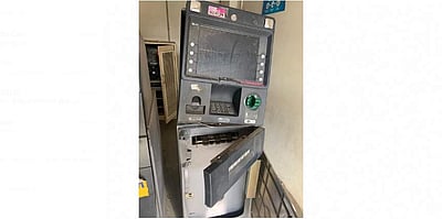 திருப்பூரில் ஏடிஎம் இயந்திரத்தை உடைத்து கொள்ளை முயற்சி