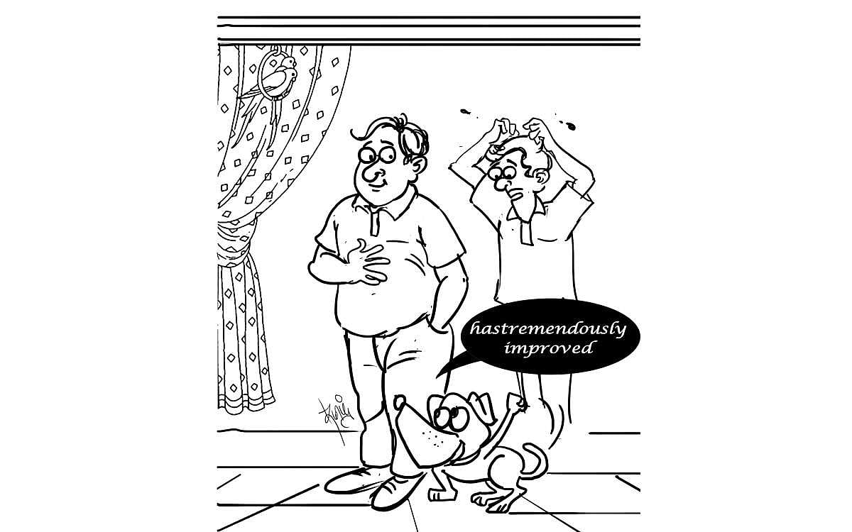 வாங்க இங்கிலீஷ் பேசலாம் - 243