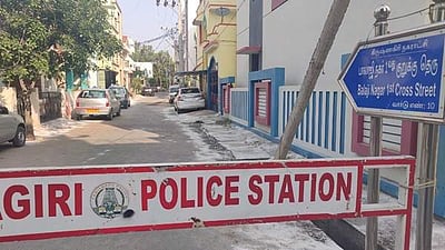 கிருஷ்ணகிரி மாவட்டத்தில் முதல் கரோனா பாதிப்பு