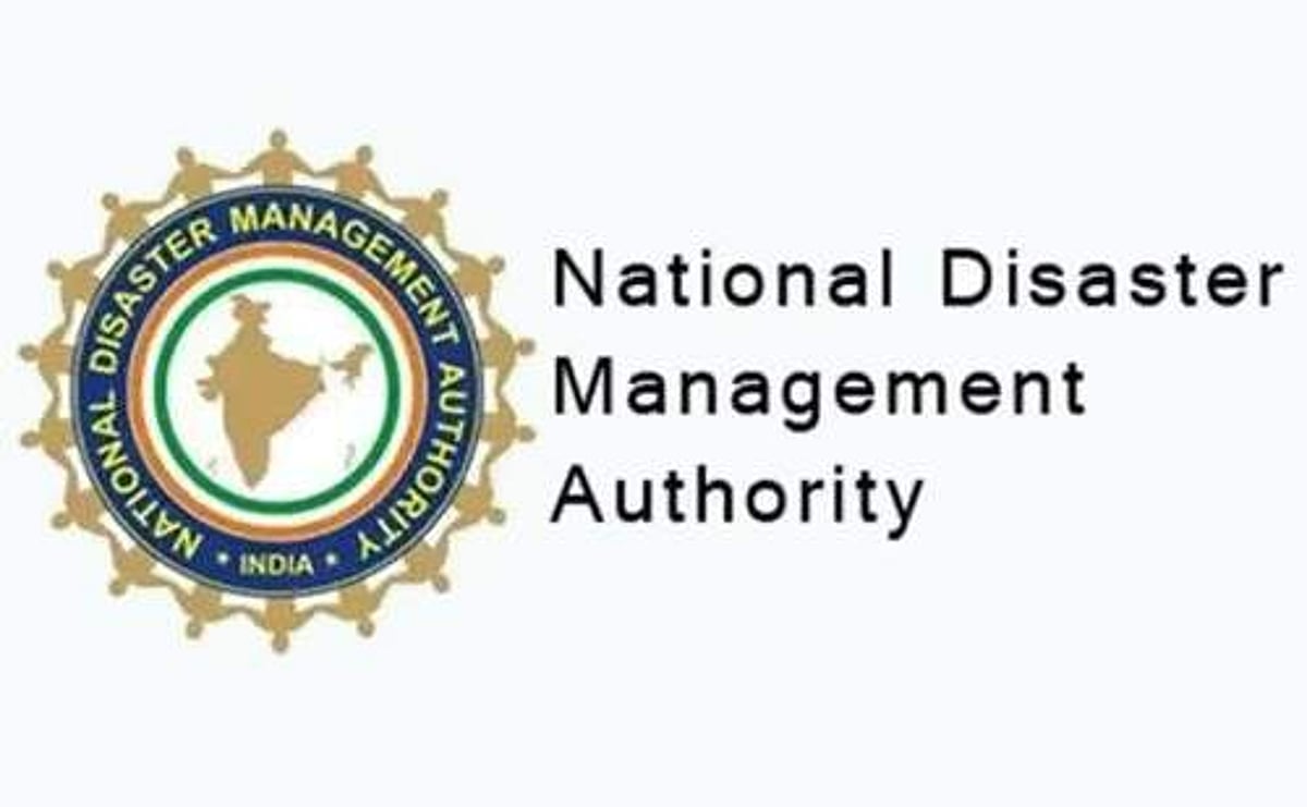 ரூ.1.25 லட்சம் சம்பளத்தில் தேசிய பேரிடர் மேலாண்மை வாரியத்தில் வேலை