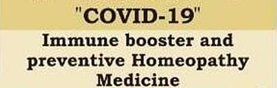 கரோனா தொற்றுடன் போராட ஹோமியோபதி மருந்து பலனளிக்குமா?
