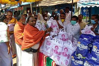 வைத்தீஸ்வரன் கோயிலில் அர்ச்சகர்கள் உள்பட 270 பேருக்கு நிவாரணம்