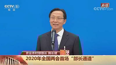 நிதானமாகவுள்ள சீனாவின் தானிய விளைச்சல் 