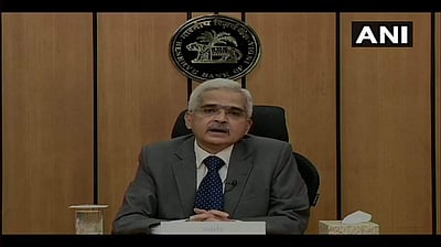 ரிசர்வ் வங்கி ஆளுநர் சக்திகாந்த தாஸ் அறிவிப்பின் முக்கிய அம்சங்கள்!