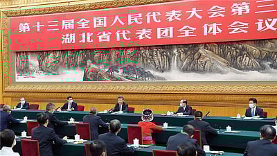 வூஹான் நகரத்திற்கான சீன அரசின் சிறப்பு வளர்ச்சித் திட்டங்கள்! 