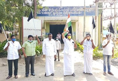 நெல்லையில் காங்கிரஸ் கட்சியினர் போராட்டம்