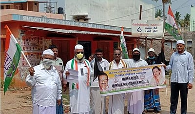 மேல் விஷாரத்தில் காங்கிரஸ் ஆர்ப்பாட்டம்