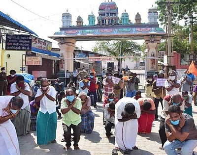 திருச்செந்தூரில் இந்து முன்னணி ஆப்பாட்டம்