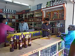 மகாவீா் ஜெயந்தி: இன்று மதுக்கடைகளை மூட ஆட்சியா் உத்தரவு