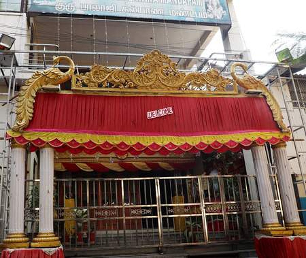 நிறுத்தப்பட்ட திருமணங்களும்... நிசப்தமான திருமண மண்டபங்களும்...