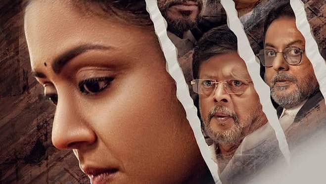 படமல்ல பாடம்: பொன்மகள் வந்தாள் பட விமர்சனம்