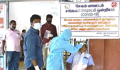சங்ககிரியில் சுமை தூக்கும் தொழிலாளர்கள் 7 பேர் முகாமில் தனிமைப்படுத்தல்