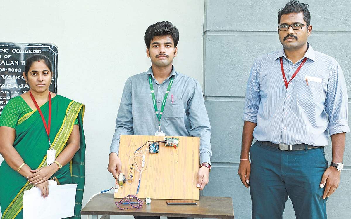 காட்டிக் கொடுக்கும் கருவி!