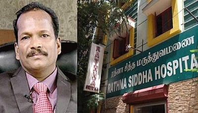 போலி சித்த மருத்துவர் தணிகாசலம் கைது 