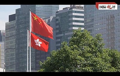 ஹாங்காங் விவகாரத்தில் அமெரிக்க அரசியல்வாதிகளின் தலையீடு அமெரிக்காவுக்கு தான் பாதகம்