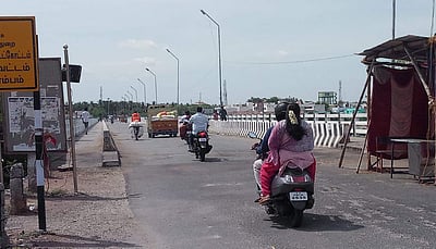 பவானியில் காவிரி பாலங்கள் போக்குவரத்திற்குத் திறப்பு