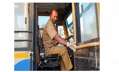 தூத்துக்குடியிலிருந்து நெல்லைக்கு பொதுப்போக்குவரத்து தொடக்கம்