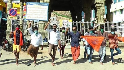 திருப்பரங்குன்றத்தில் இந்து முன்னணியினர் போராட்டம்