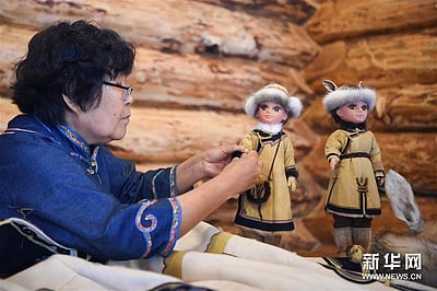 2020ஆம் ஆண்டு பண்பாடு மற்றும் இயற்கை மரபுச் செல்வ தினம்