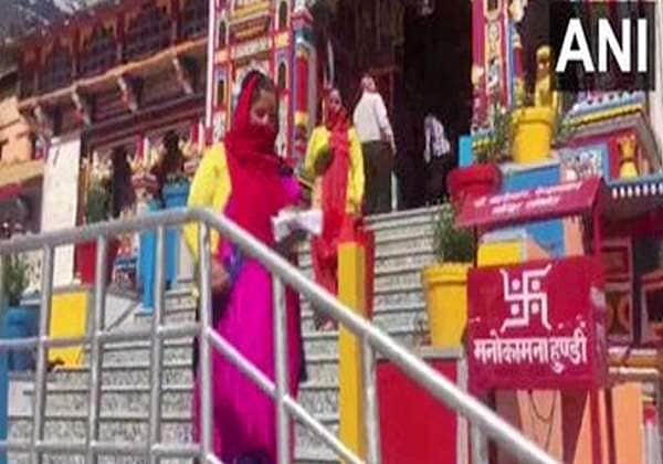 பத்ரிநாத் கோயிலில் உள்ளூர் கிராம மக்களுக்கு மட்டும் அனுமதி