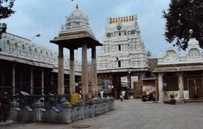 திருப்பதி கோவிந்தராஜஸ்வாமி கோயிலில் தரிசன அனுமதி ரத்து