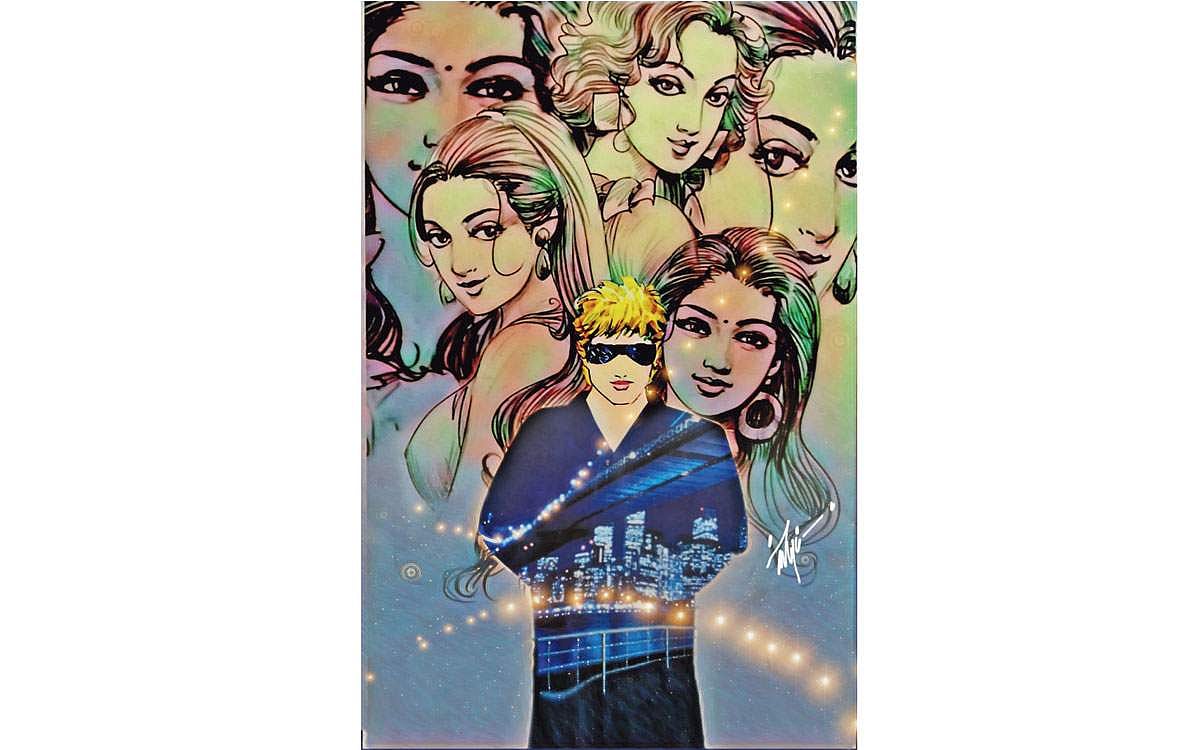 காதலின் தீபம் ஒன்று