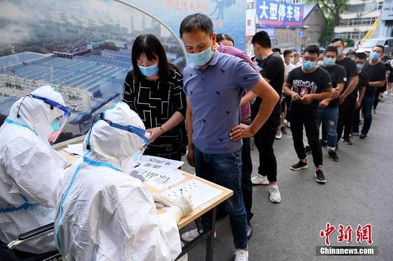 News image